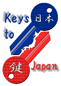 Keys-to-Japan-logo12